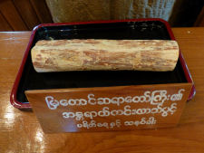 Thanaka stick