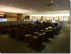 The Asiana lounge at Incheon