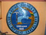 Club Andino Boliviano ski club logo on Chacaltaya
