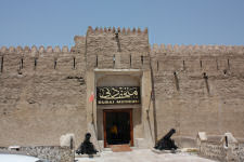 Entrance to Dubai museum