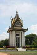 The memorial stupa at the killing fields outside Phnom Penh in Cambodia