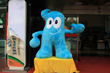The mascot for Shanghai World Expo 2010
