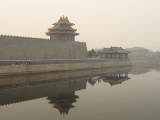 Bell Tower at the Forbidden City on a misty day
