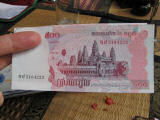 Angkor Wat on a Cambodian bank note