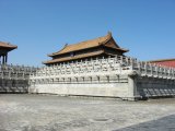 Scenes from the Forbidden City