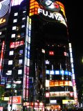 Neon lights of Tokyo