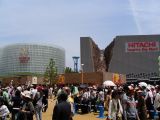 Toyota stand at World Expo