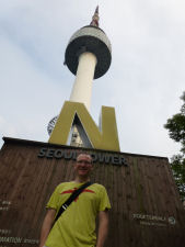 Gard at N Tower in Seoul in Korea