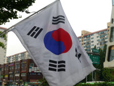 Korean flag as seen in Seoul