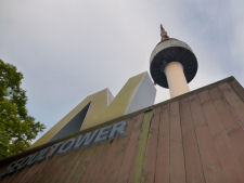 The N Tower is a landmark in Seoul