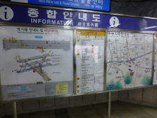 Information at a Seoul subway station