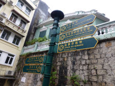 There were good signs around the historic city center in Macau