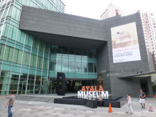 Entrance to Ayala museum in Manila